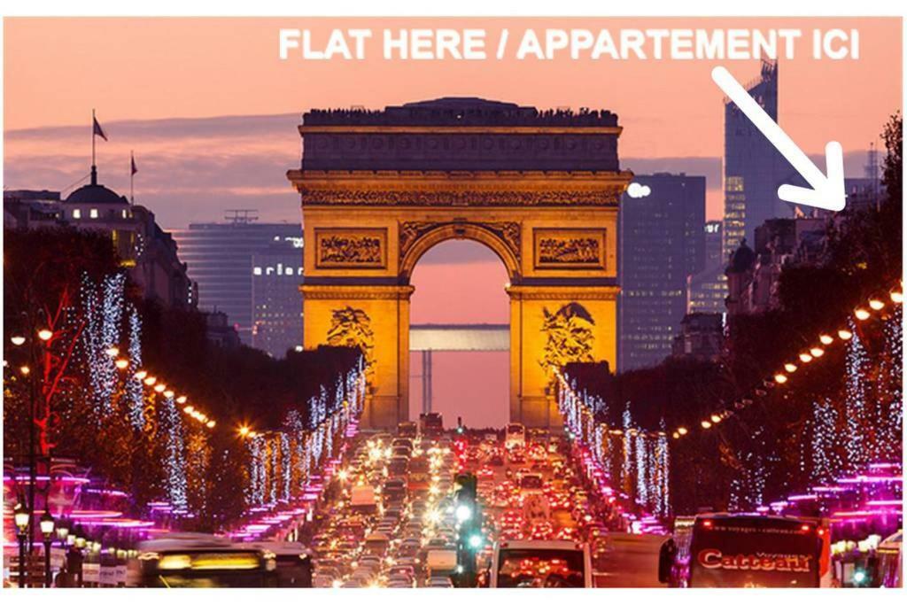 巴黎*** Champs Elysees Studio公寓 外观 照片